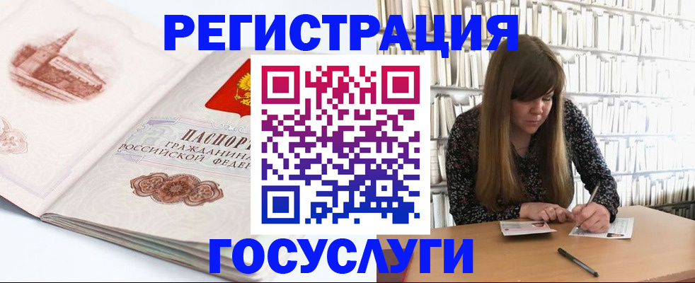 форма 3 в Харовске